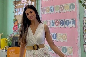 Θυμάσαι τις βόλτες με τους συμμαθητές την τελευταία μέρα του σχολείου; Μια δασκάλα μας το υπενθύμισε με την έκπληξη που έκανε στους μαθητές της - εικόνα 1