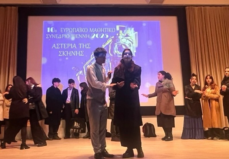 sxoleio thessalonikis