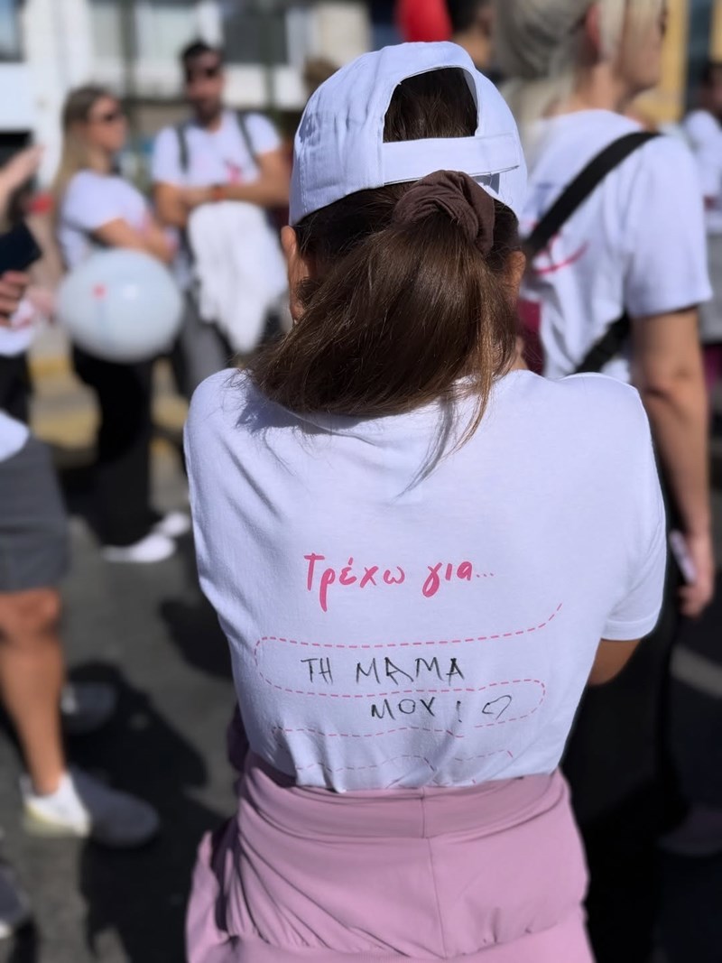 Δέσποινα Καμπούρη