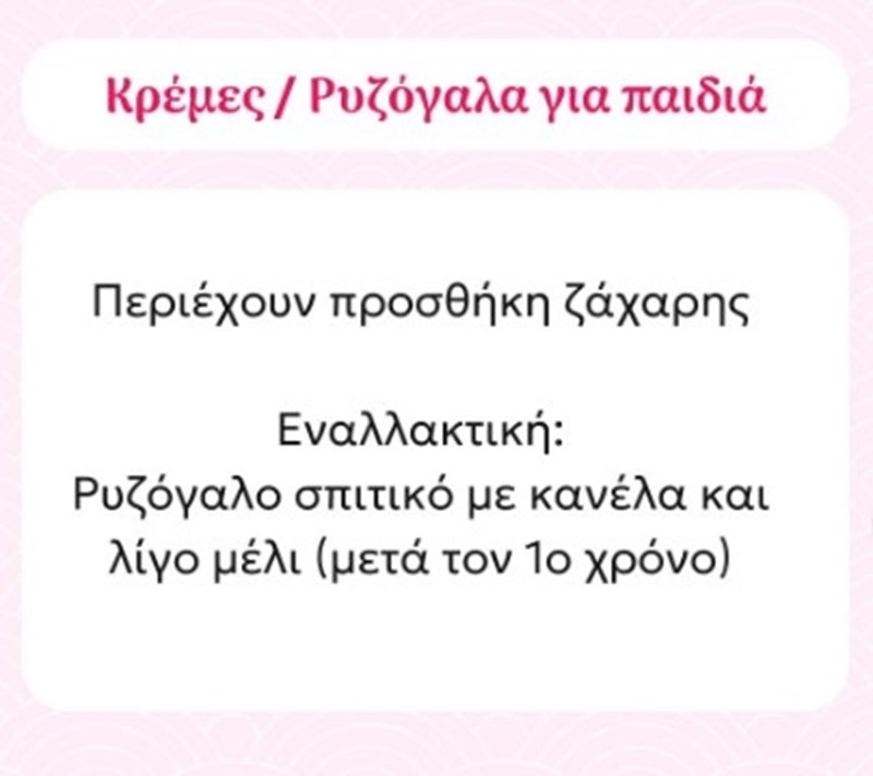 Κεμπερ