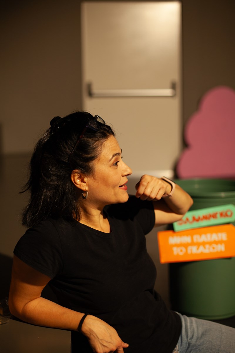 Δαλκυριαδου