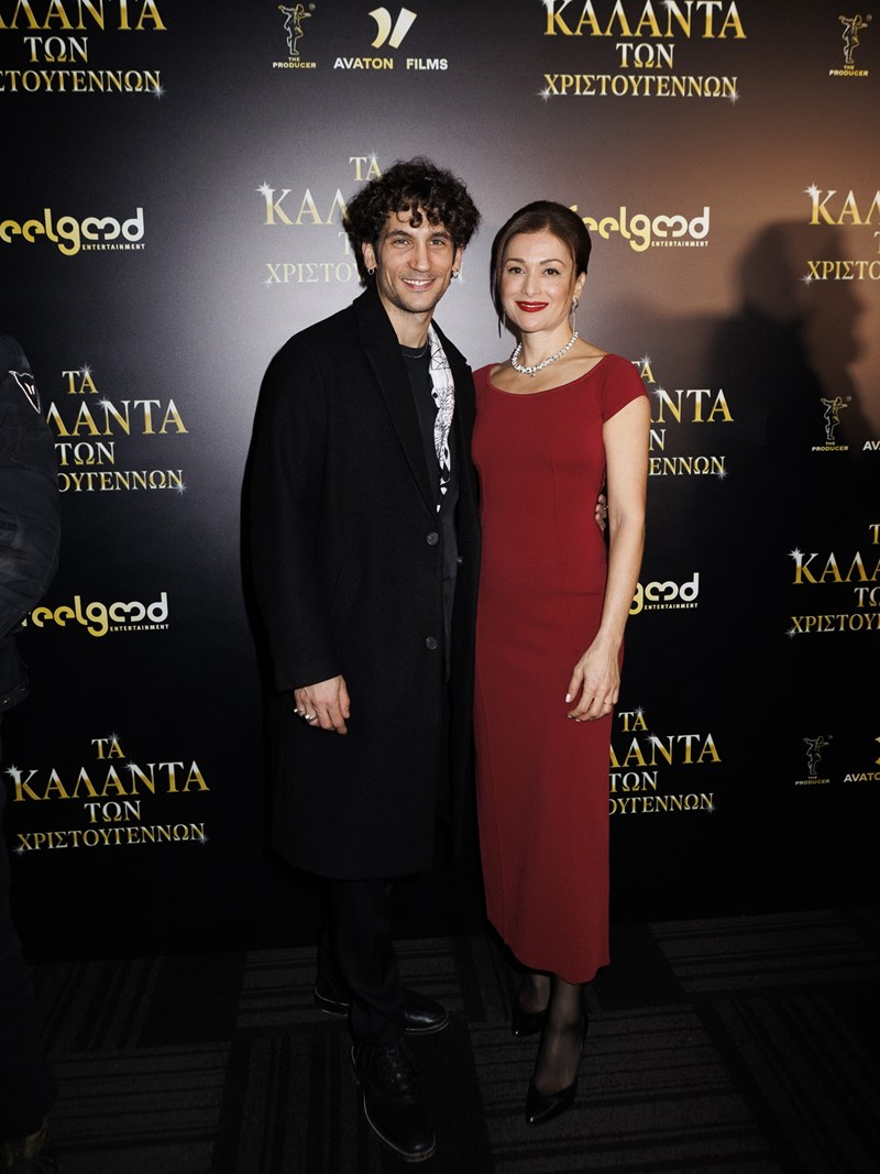 TaKalantaTwnXristougennwn