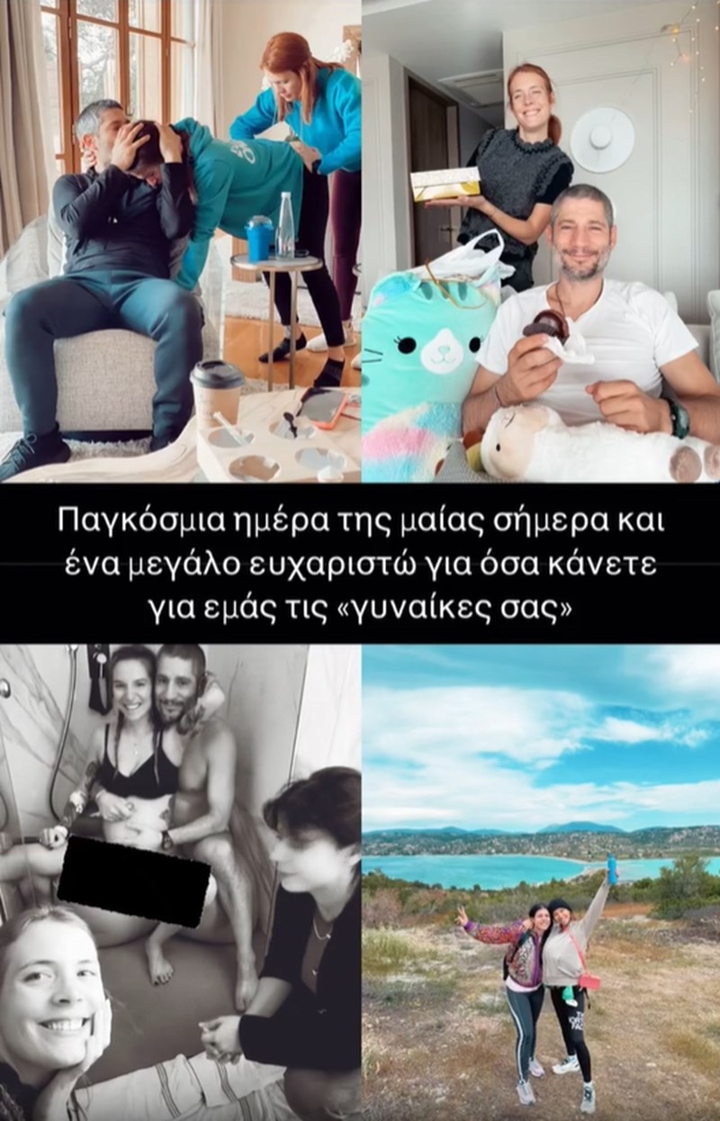 Εριέττα Κούρκουλου Λάτση
