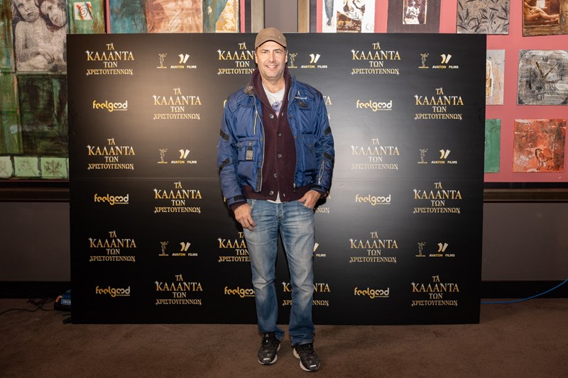 TaKalantaTwnXristougennwn