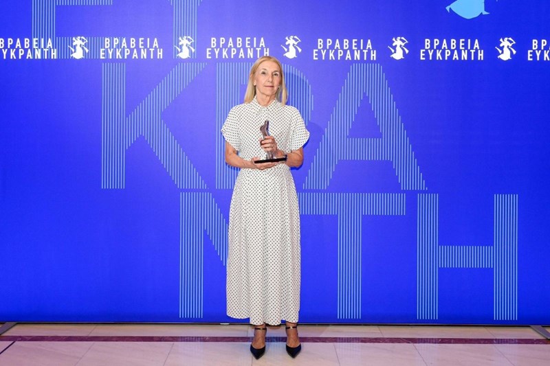 Μαζι για το Παιδι