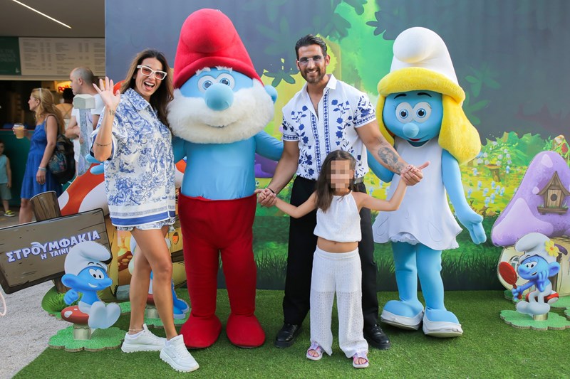 thesmurfs