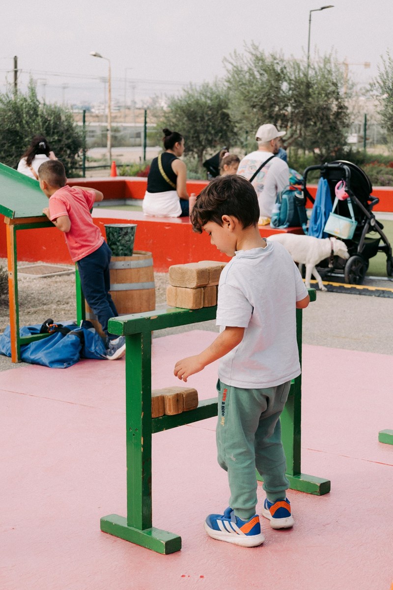 Βασιλοπουλος- Fun Day