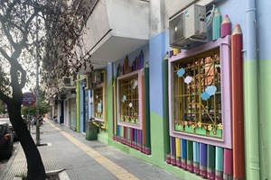 Oι φυσικές επιστήμες μπήκαν στο νηπιαγωγείο μέσα από το παιχνίδι - εικόνα 1