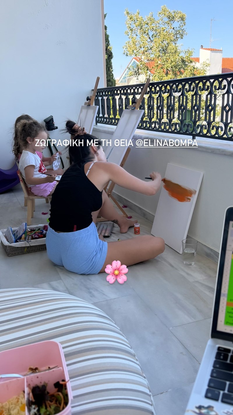 Μπόμπα