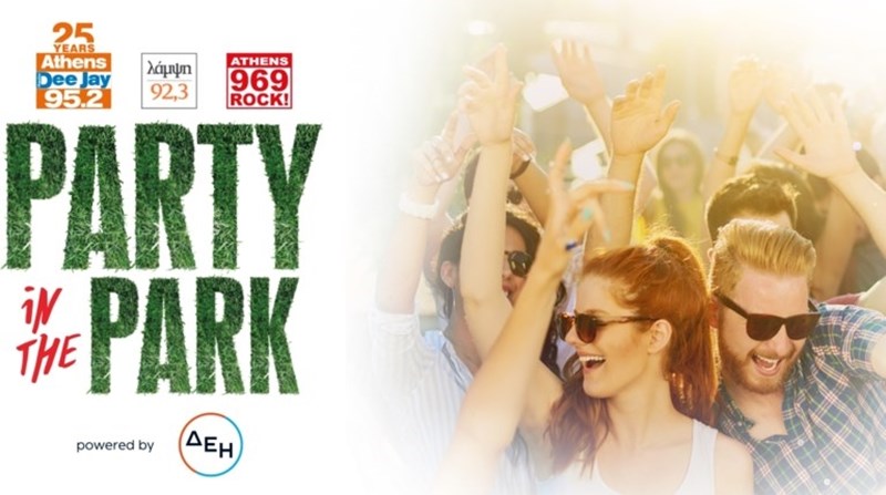 Party in the Park