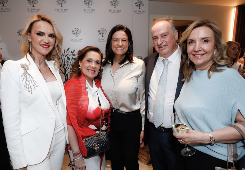Dr Psoma Longevity ΨΩΜΑ ΚΕΡΑΜΕΩΣ