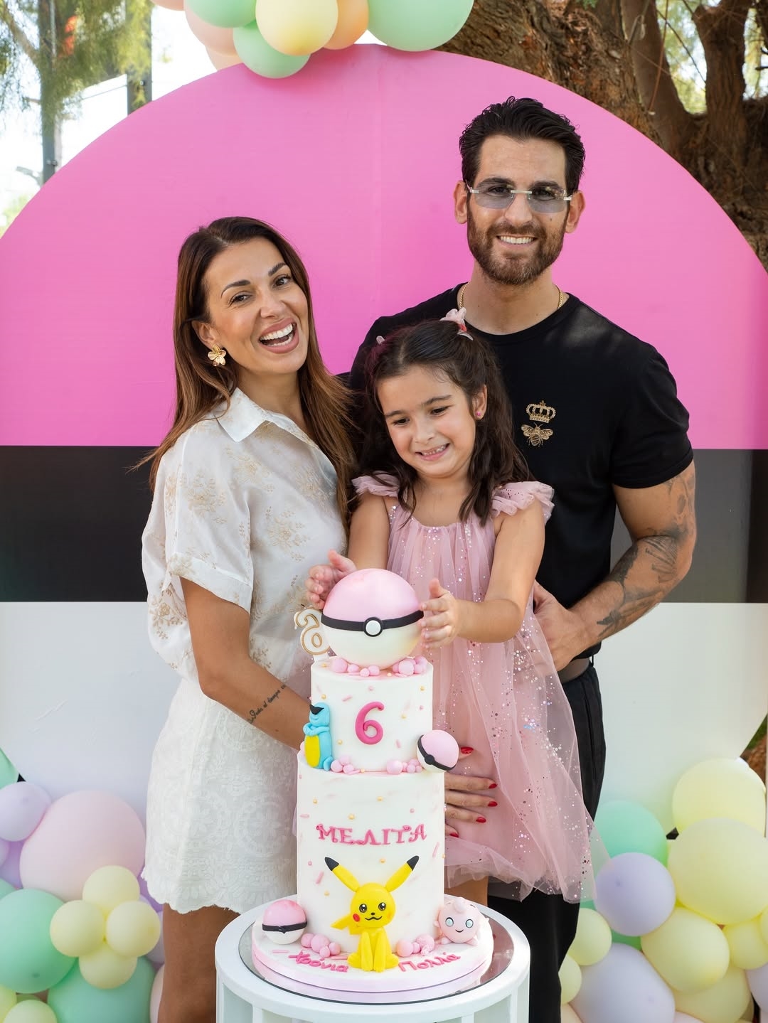 Book Club: Το αγαπημένο βιβλίο των παιδιών της Δούκισσας Νομικού μας μαθαίνει την ευγνωμοσύνη και την αληθινή μαγεία των Χριστουγέννων - εικόνα 3