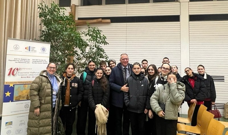 sxoleio thessalonikis