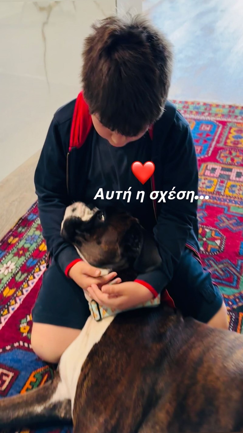 Σία Κοσιώνη