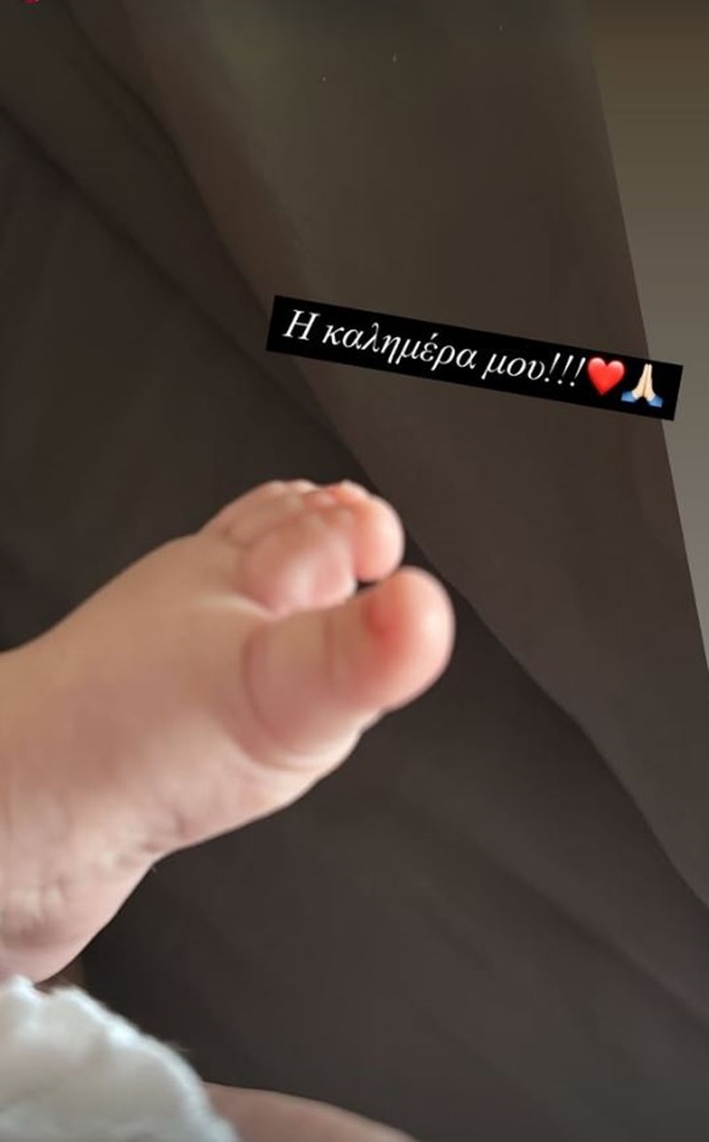 ΤΣΟΛΑΚΗ ΚΟΡΗ