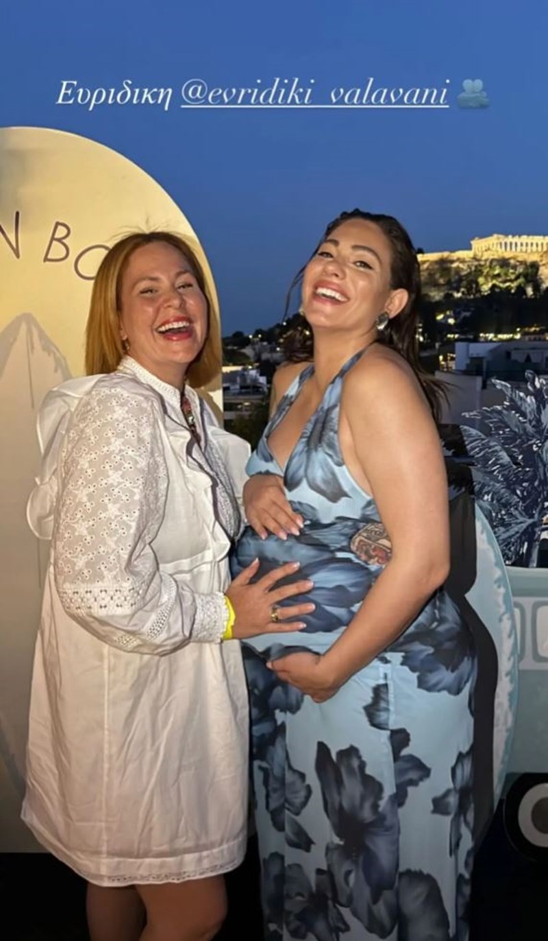 ΒΑΛΑΒΑΝΗ ΠΑΡΤΥ