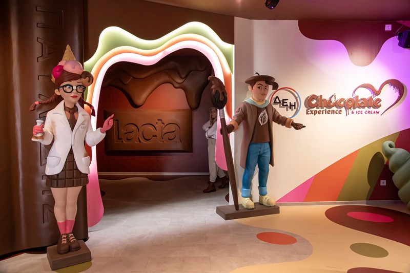 ΔΕΗ Chocolate & Ice Cream Experience