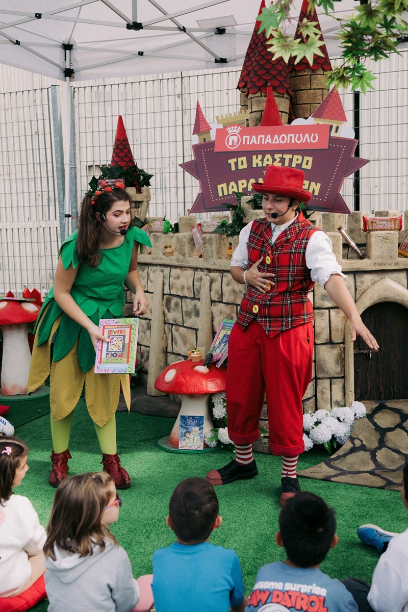 Mamagers Family Fun Day Μπισκότα Παπαδοπούλου 2025