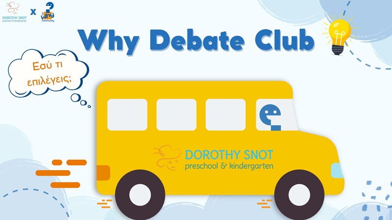 The Why Community