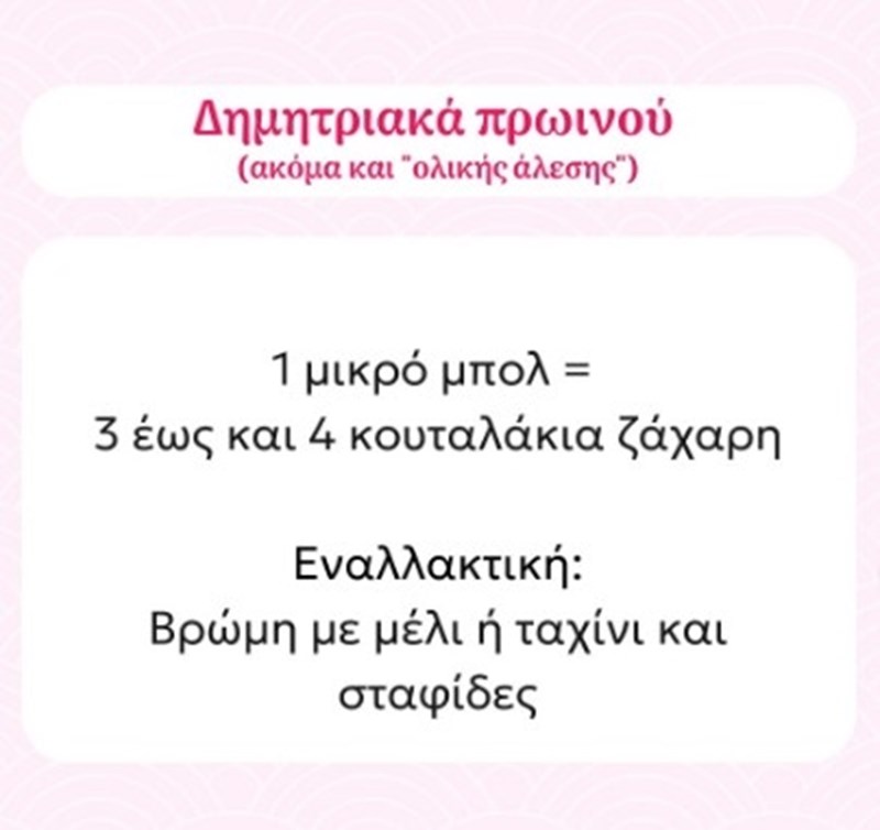 Κεμπερ
