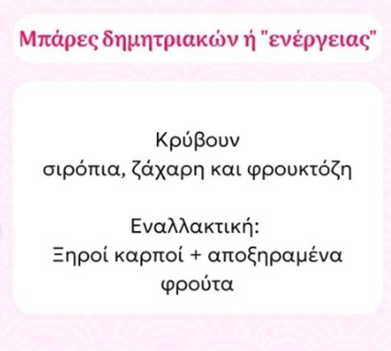 Κεμπερ
