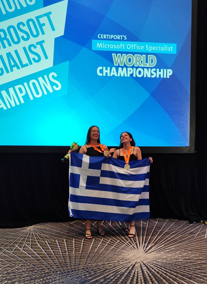 ΠΑΓΚΟΣΜΙΕΣ+ΠΡΩΤΑΘΛΗΤΡΙΕΣ