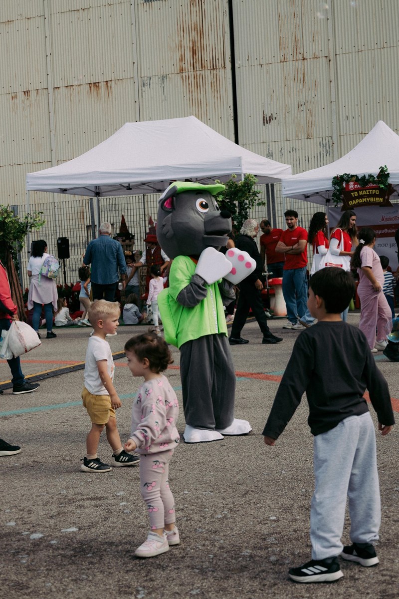 Mamagers Family Fun Day