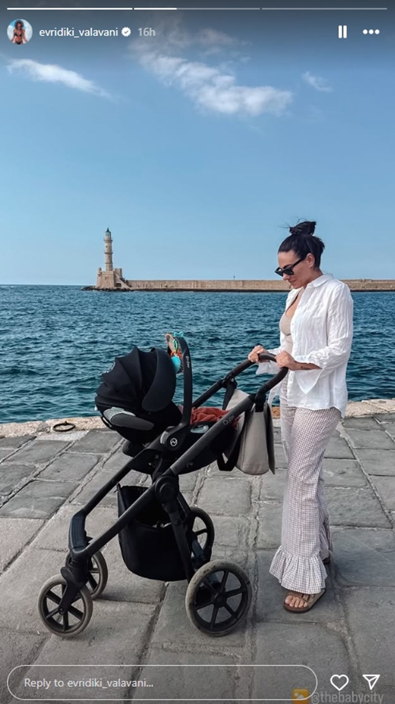 Ευρυδίκη Βαλαβάνη
