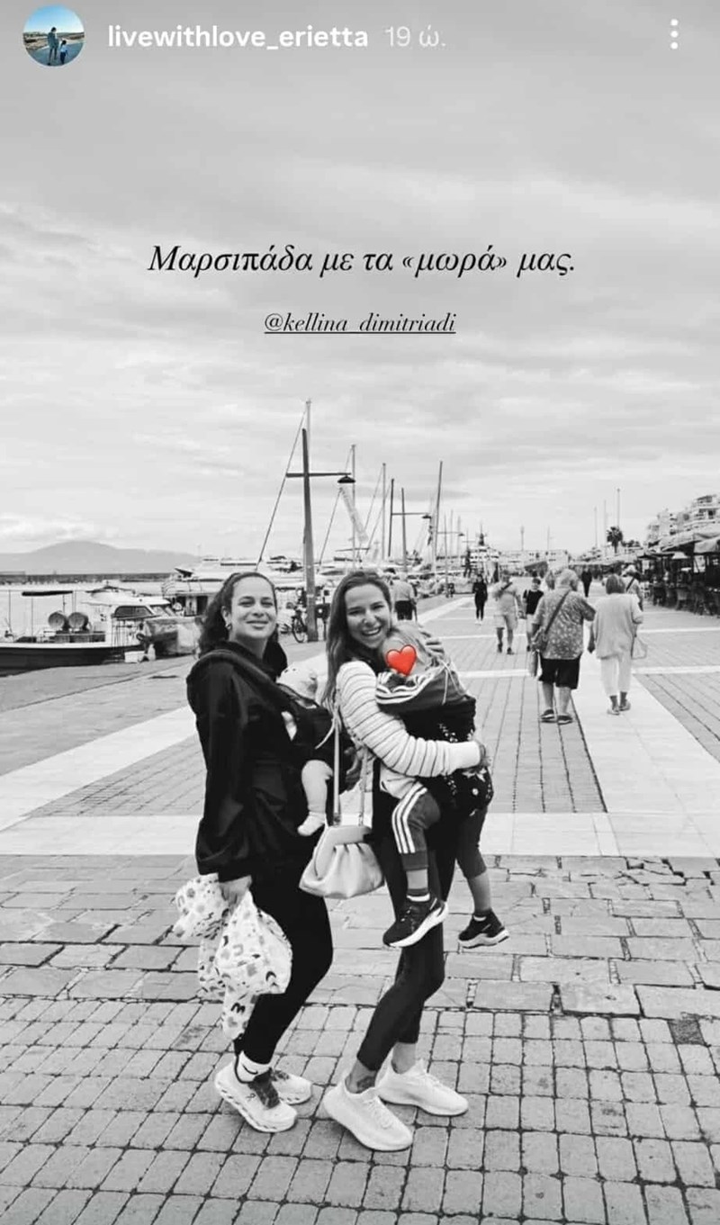 κουρκουλου