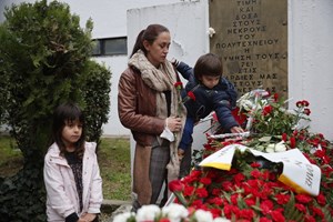 Πώς θα εκσυγχρονιστεί το ελληνικό σχολείο σύμφωνα με τον σχεδιασμό του Υπουργείου Παιδείας - εικόνα 1