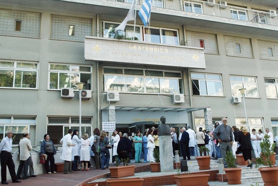 Για να ελαφρύνει η σχολική τσάντα: Ξεκινά το πρόγραμμα για τις ατομικές σχολικές θυρίδες στα δημοτικά - εικόνα 1