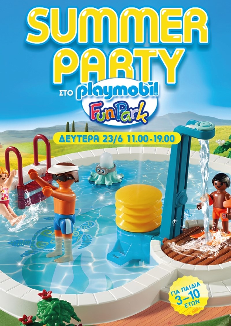 party