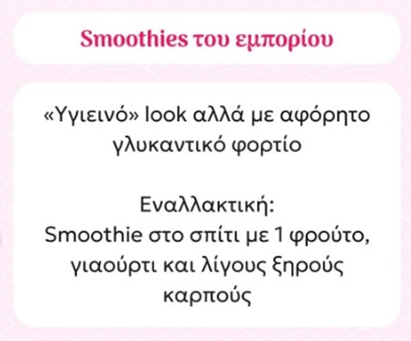 Κεμπερ