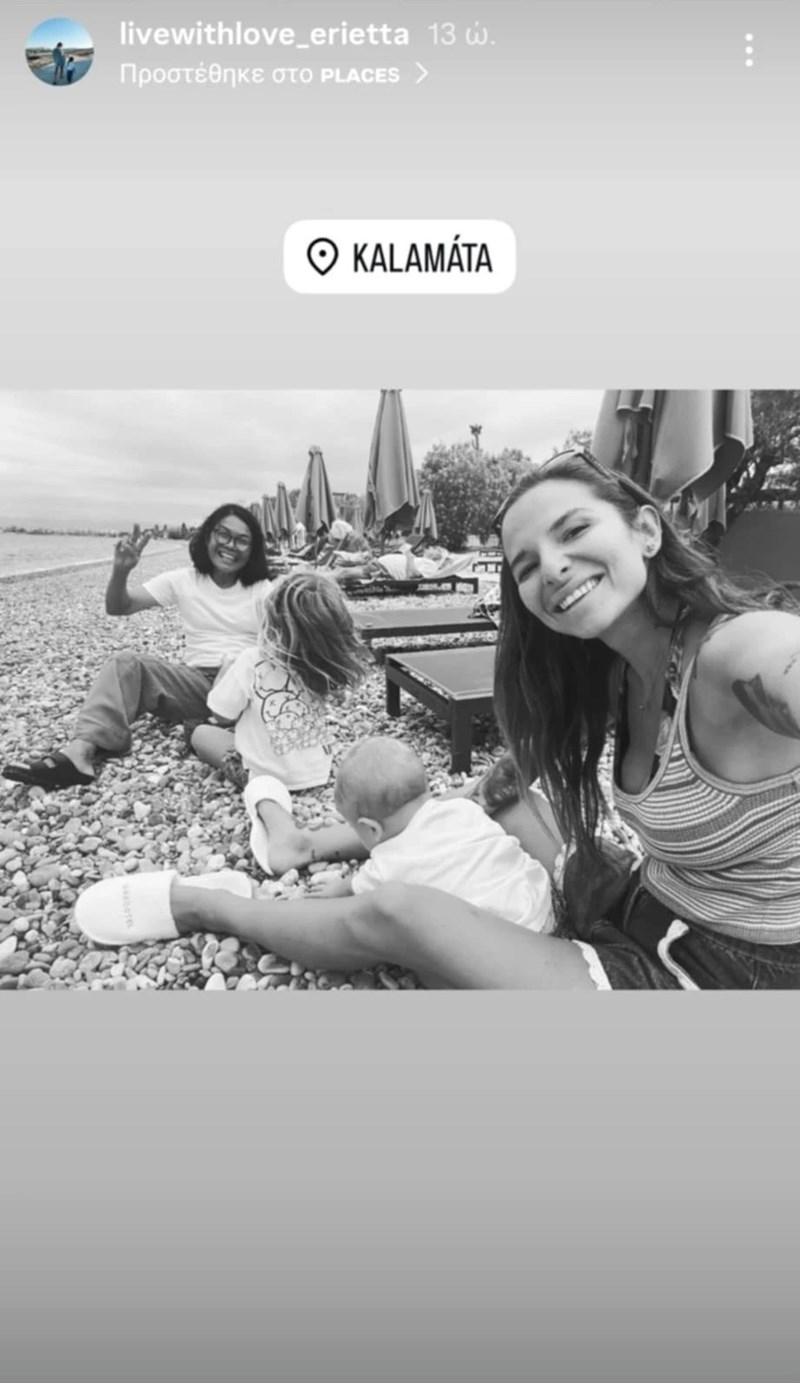 κουρκουλου