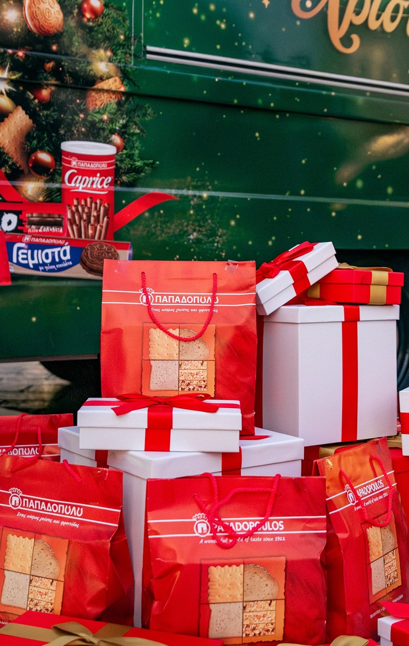 Παπαδοπουλου