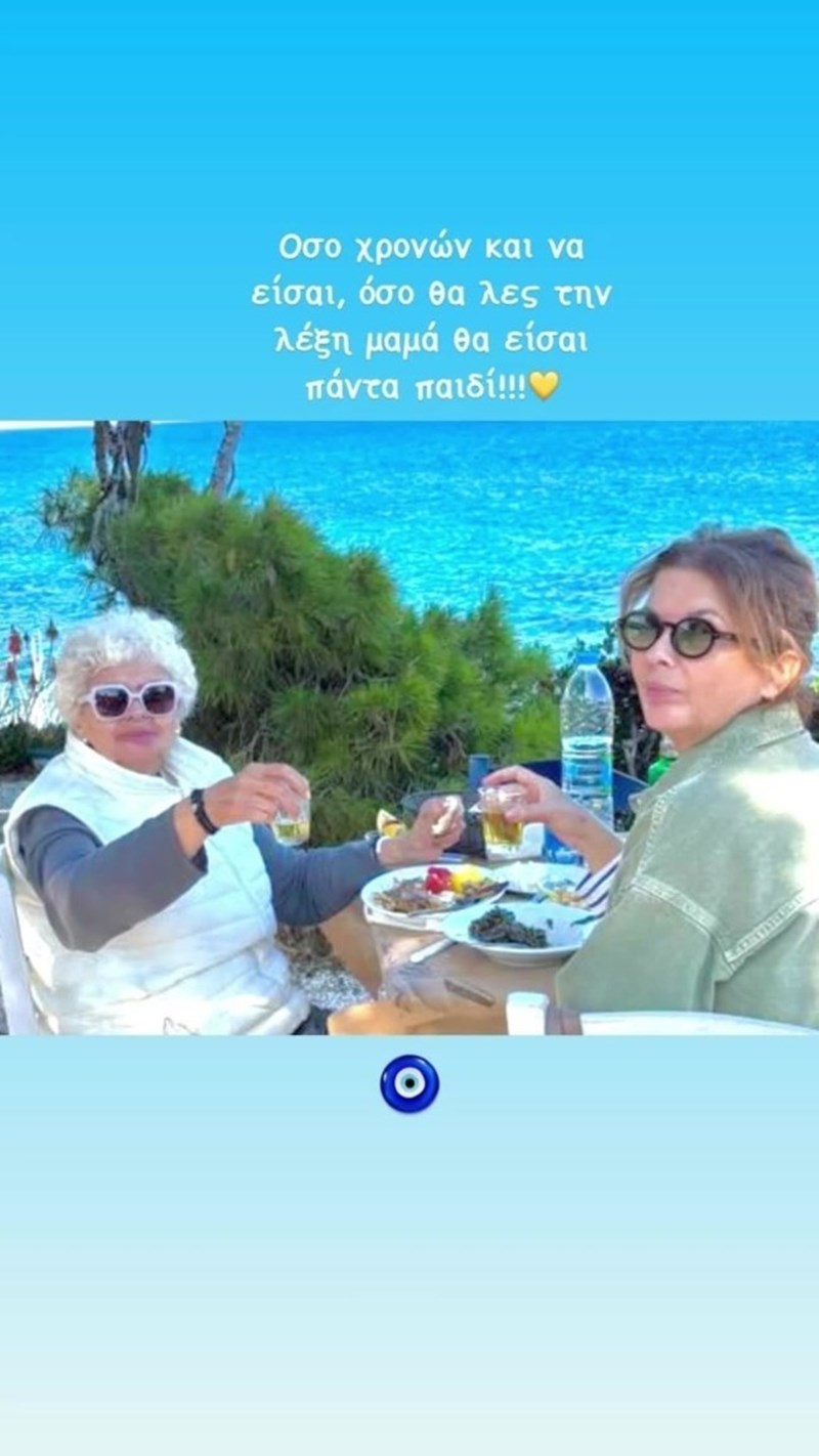 Αλιμπερτη