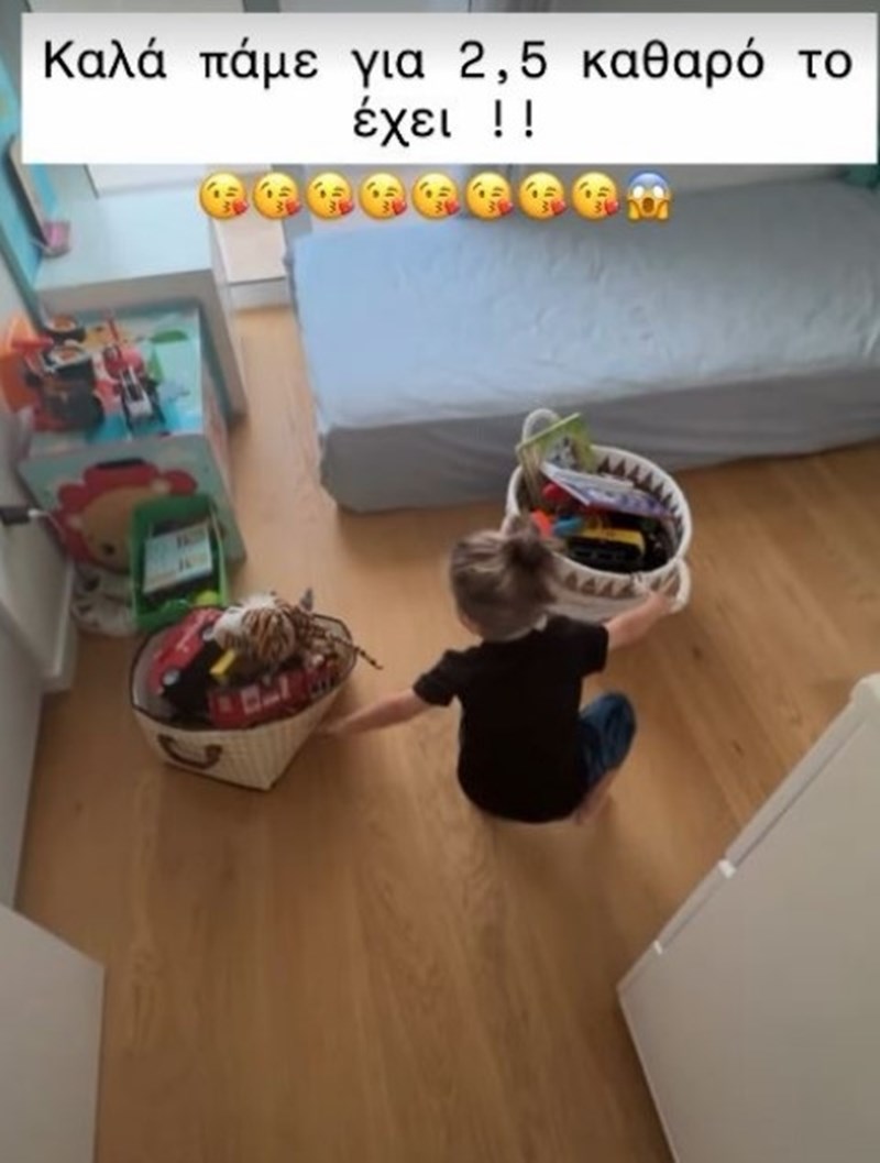 παρις