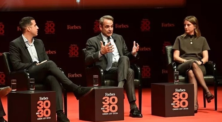 Ενισχυτική Διδασκαλία στα Γυμνάσια και τα Λύκεια: Σε ποιους απευθύνεται και τι περιλαμβάνει - εικόνα 1