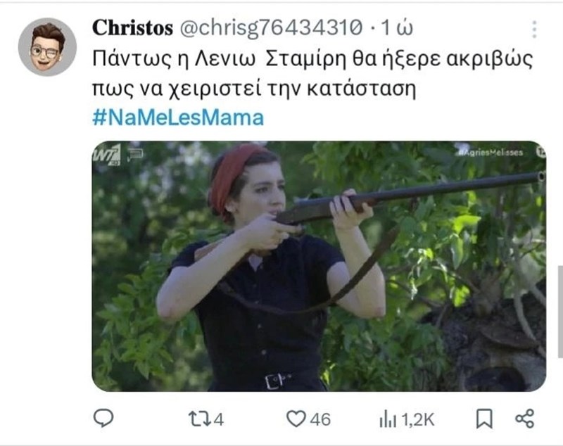 σειρα