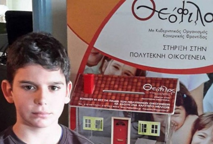 "Αν πάψουν να υπάρχουν πολύτεκνες οικογένειες θα πάψουν και οι άνθρωποι"