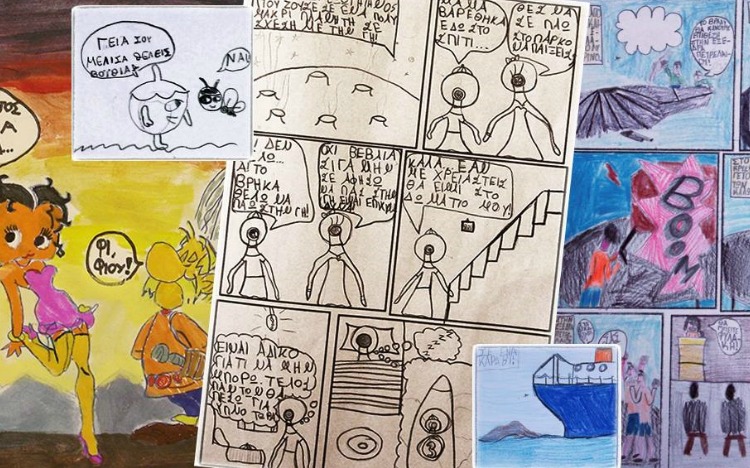 Παιδικό εργαστήριο «εισαγωγή στα κόμικς» στο Ίδρυμα Β. Και Μ. Θεοχαράκη