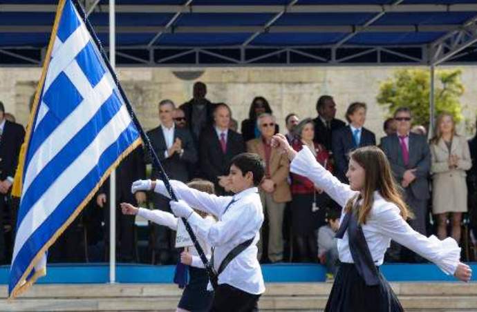 Αυτή τη σημαία ποιος θα την πάρει;
