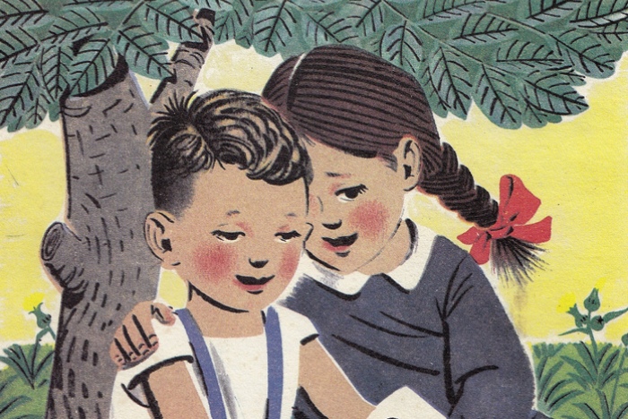 Λόλα να ένα μήλο - το αλφαβητάρι που όλοι αγαπήσαμε...