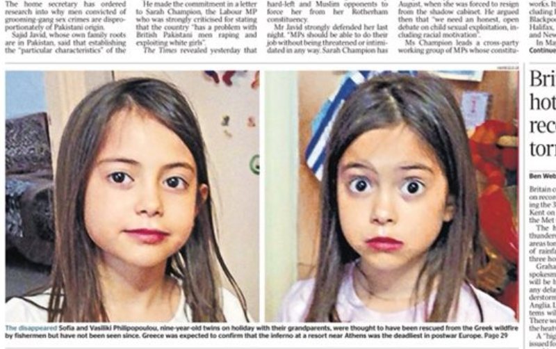 H ιστορία των δίδυμων κοριτσιών έχει συγκινήσει τη διεθνή κοινότητα