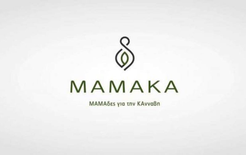 Γονείς υπέρ της ιατρικής χρήσης κάνναβης για ανακουφιστικούς λόγους στα άρρωστα παιδιά τους