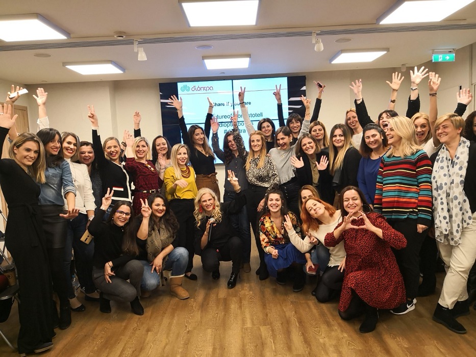 Όσα έγιναν στο event «It's a mum's world! vol ΙΙΙ» από τις εκδόσεις Διόπτρα