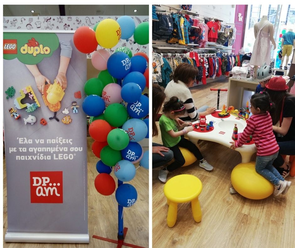 Η διασκέδαση συναντά τα LEGO στον ανανεωμένο παιδότοπο της DPAM στη Γλυφάδα