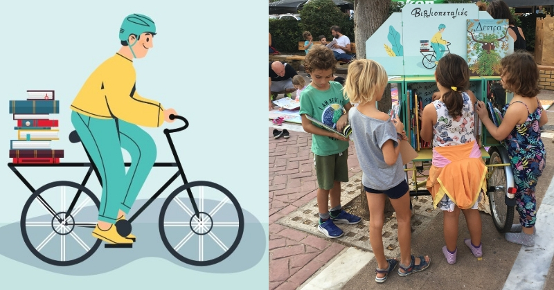 Βιβλιοπεταλιές | Μια ολόκληρη παιδική βιβλιοθήκη πάνω σε ένα ποδήλατο!