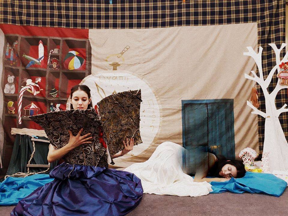 Οι εναλλακτικοί παιδότοποι