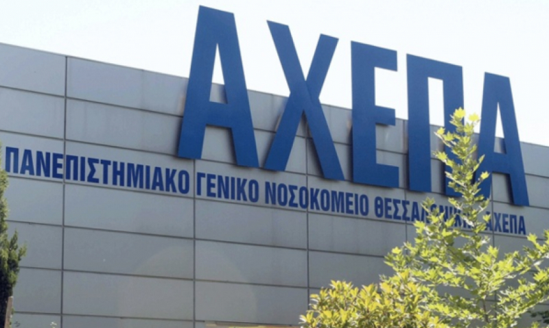 Πρώτο κρούσμα κοροναϊού στην Ελλάδα | Απαντήσεις στα ερωτήματα γονιών και προληπτικά μέτρα